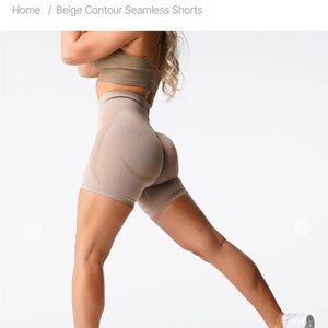 NVGTN contour shorts